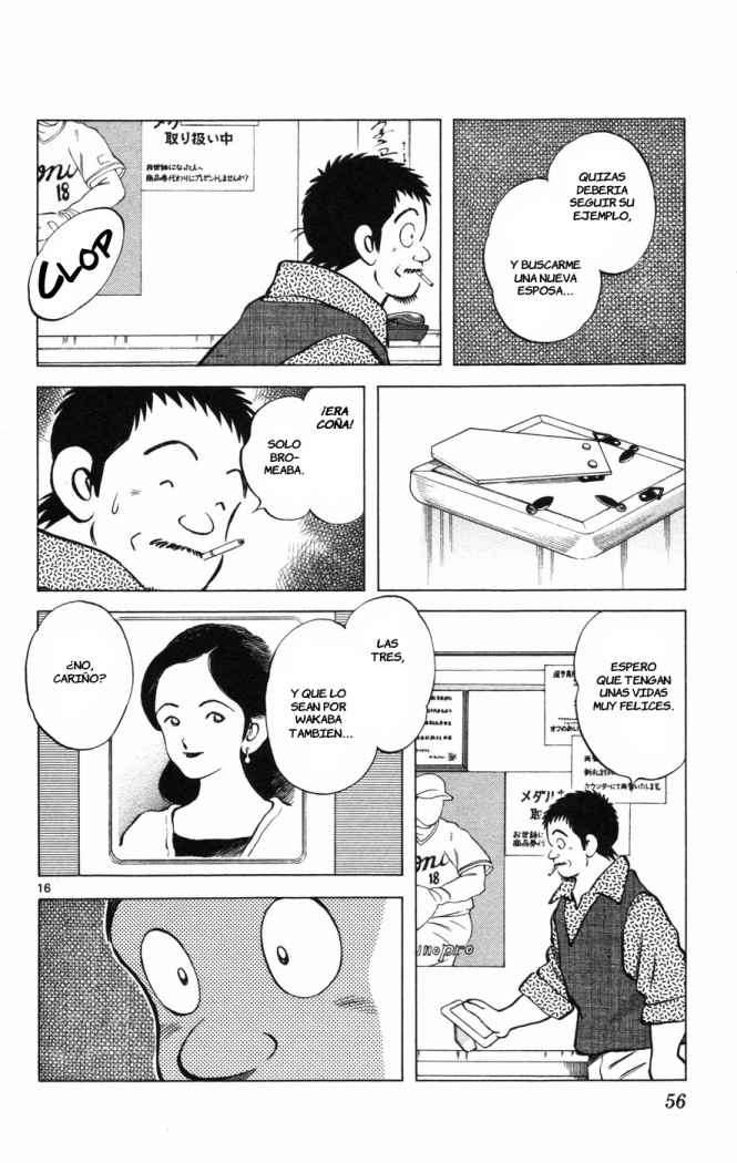 Read Cross Game (es) Manga Online