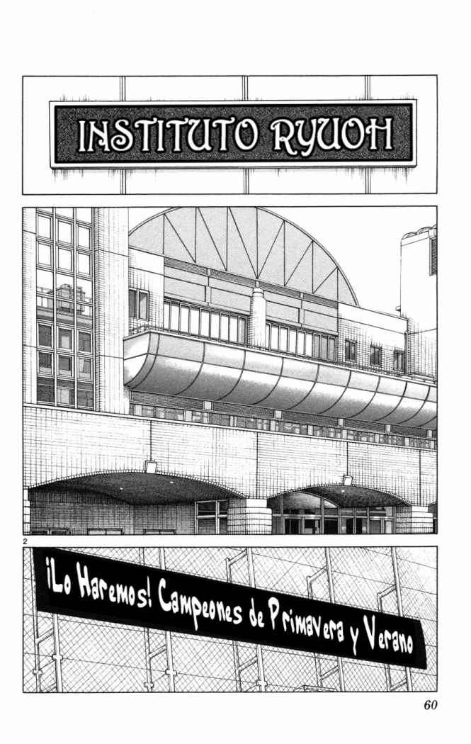 Read Cross Game (es) Manga Online