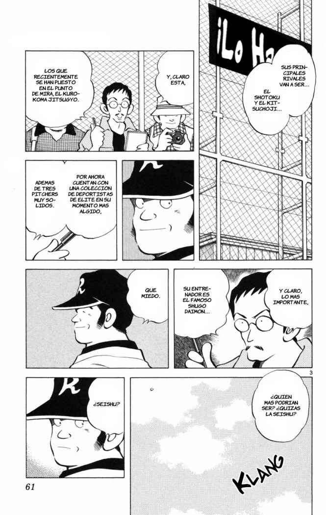 Read Cross Game (es) Manga Online