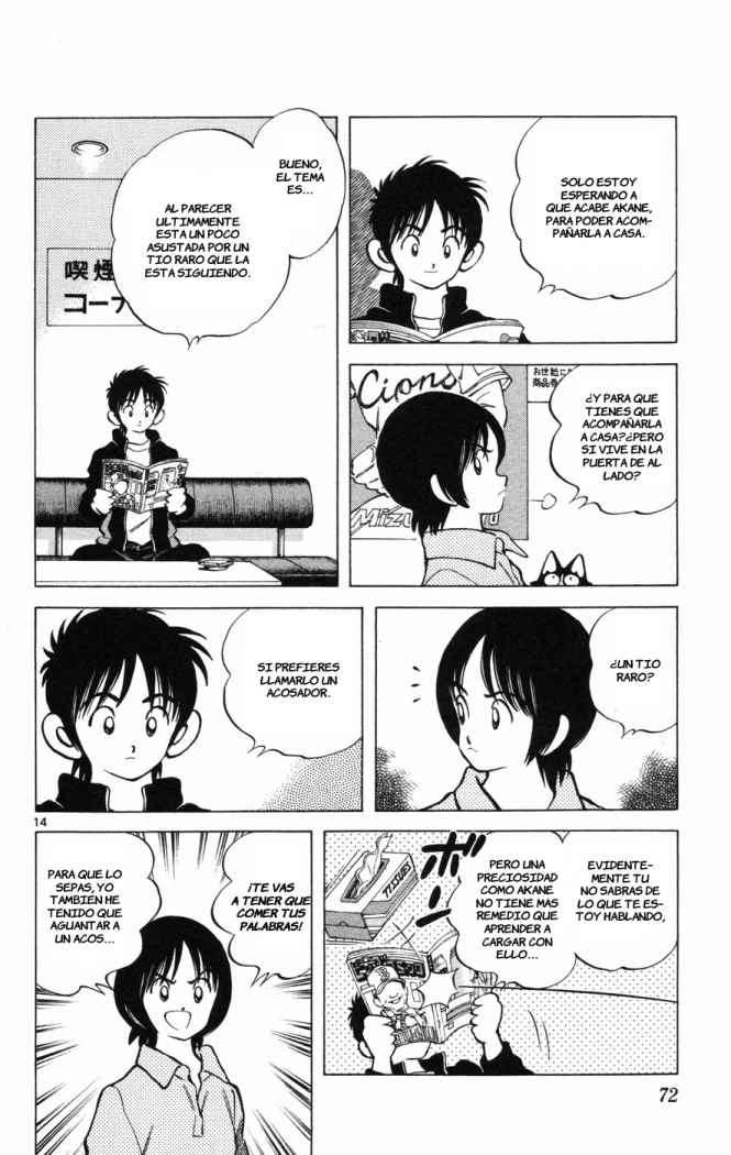 Read Cross Game (es) Manga Online