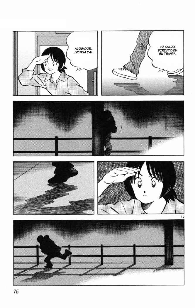 Read Cross Game (es) Manga Online