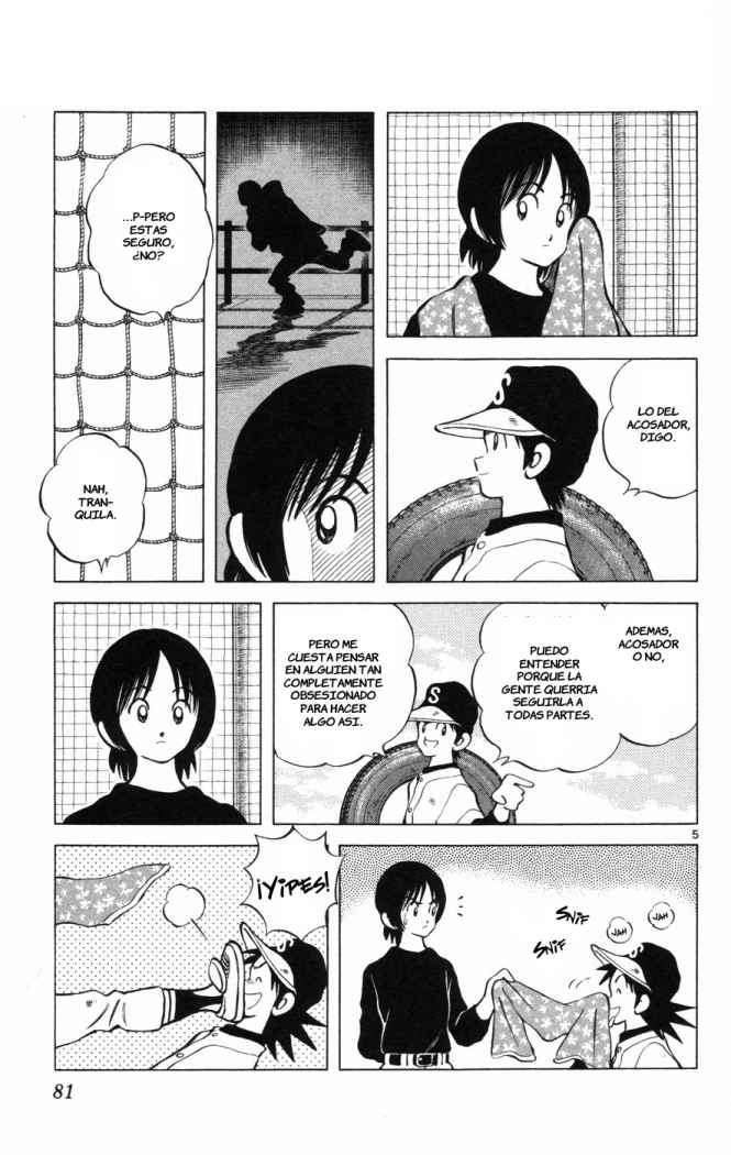 Read Cross Game (es) Manga Online