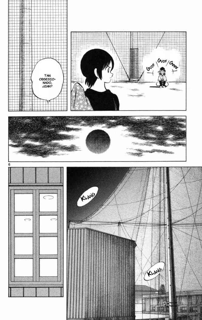 Read Cross Game (es) Manga Online