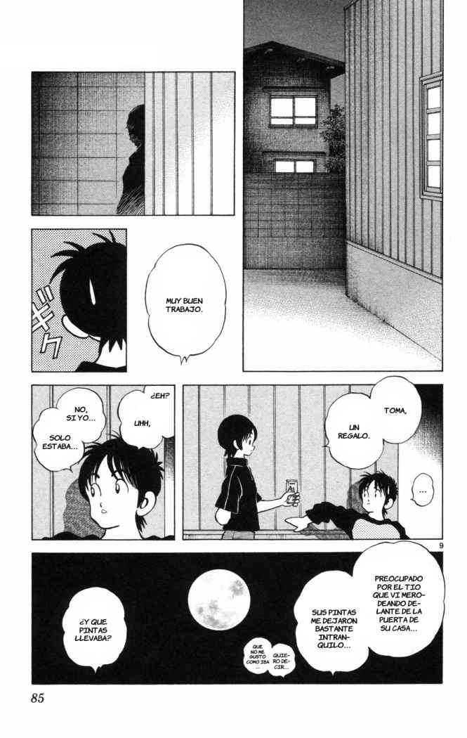 Read Cross Game (es) Manga Online