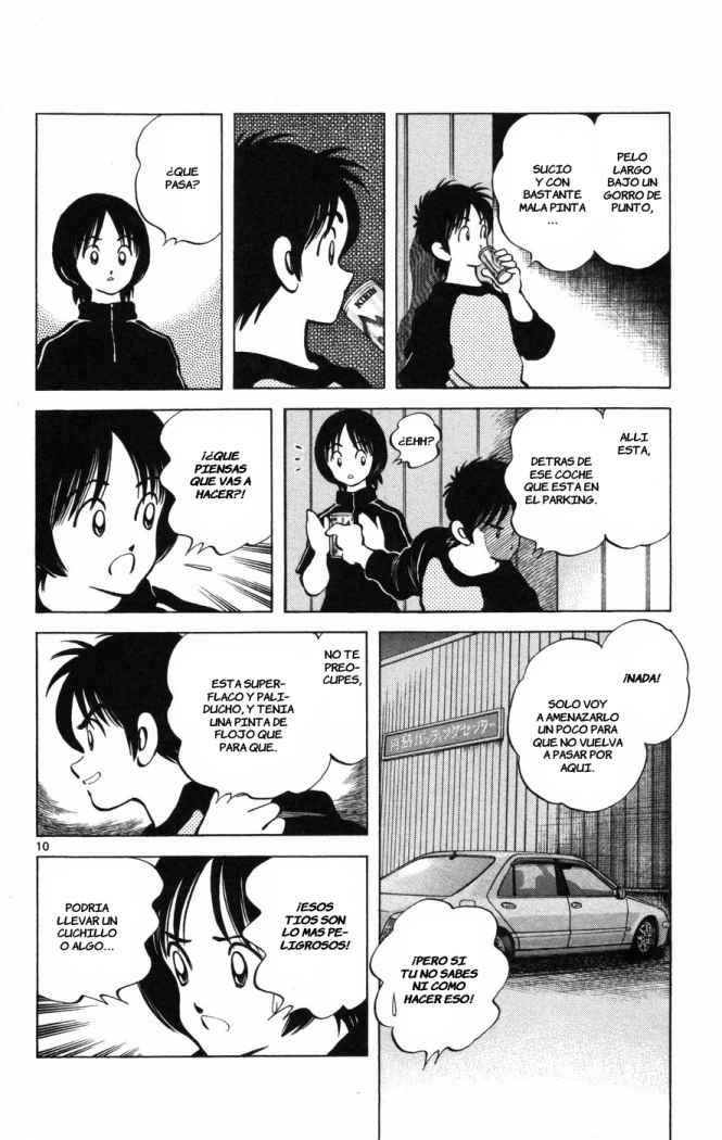 Read Cross Game (es) Manga Online