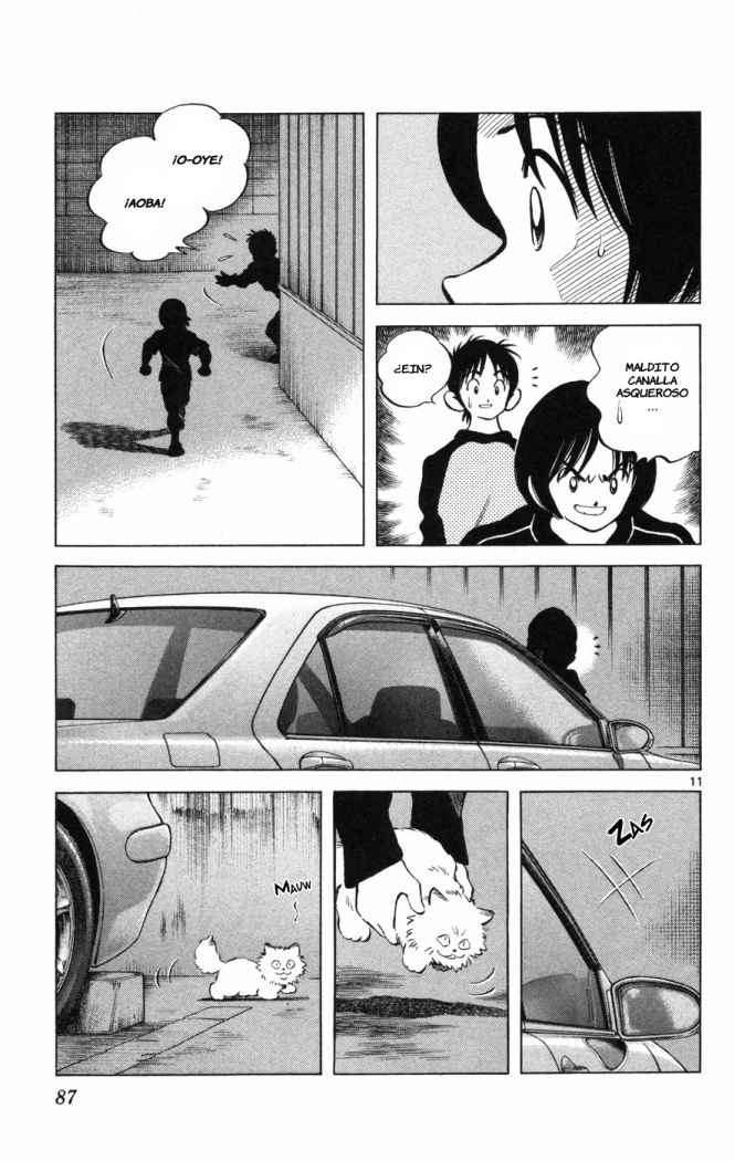 Read Cross Game (es) Manga Online