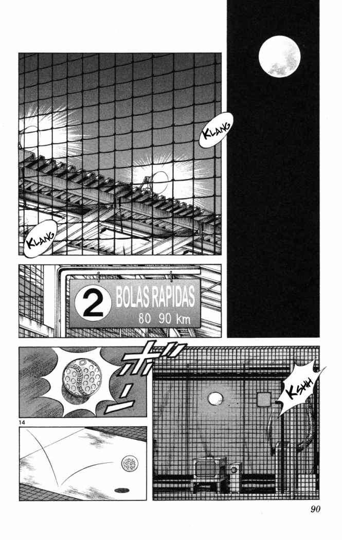 Read Cross Game (es) Manga Online