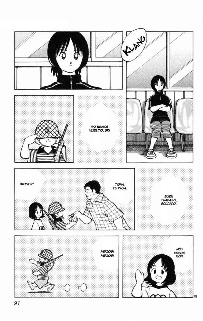 Read Cross Game (es) Manga Online