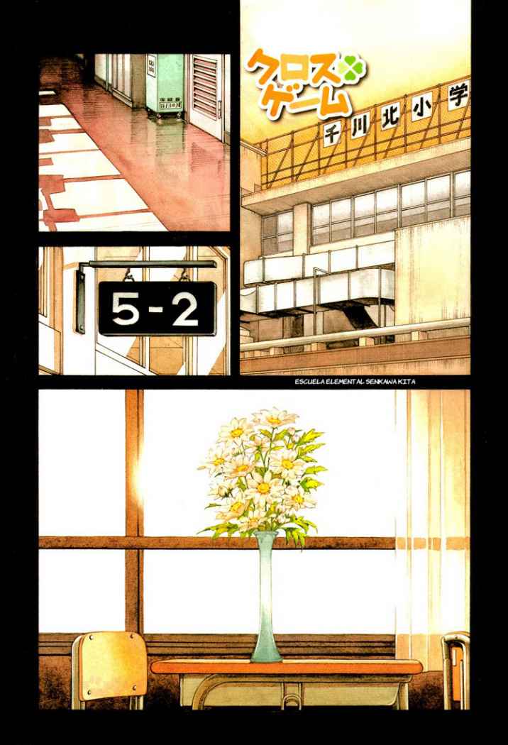 Read Cross Game (es) Manga Online