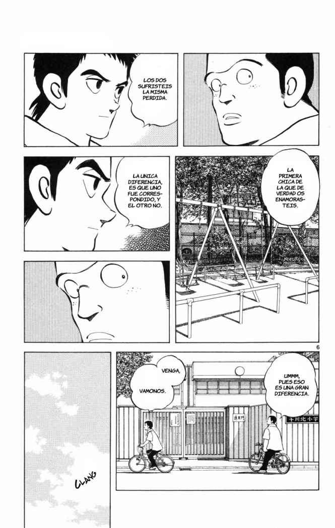 Read Cross Game (es) Manga Online