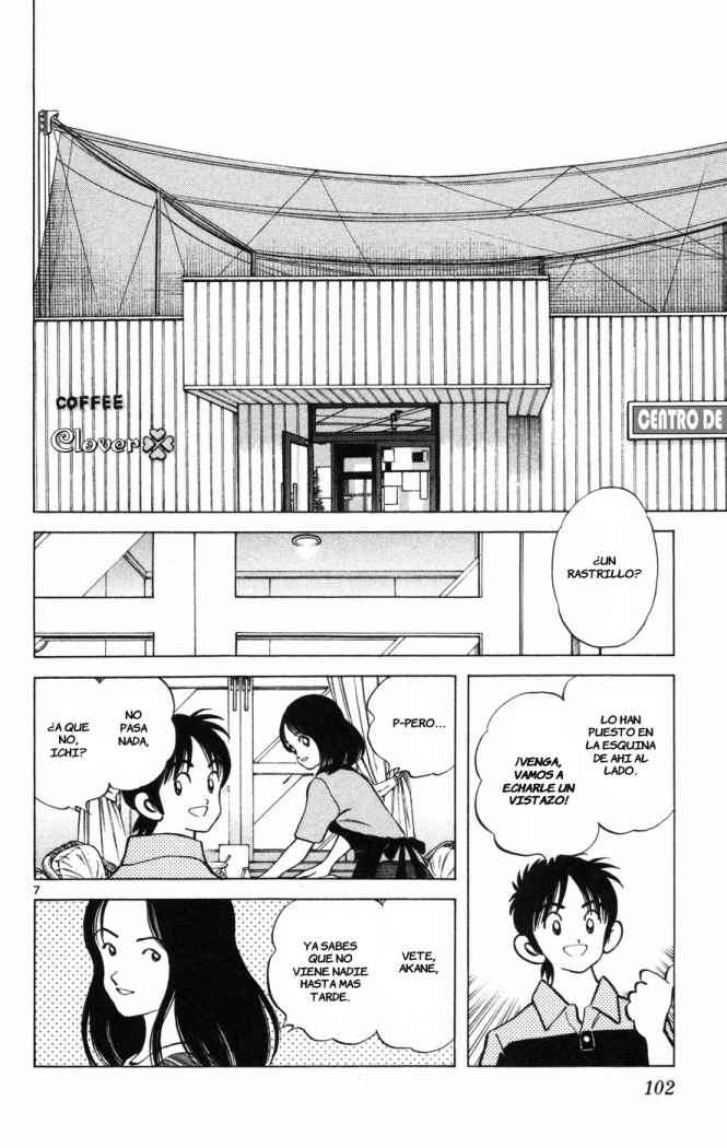 Read Cross Game (es) Manga Online