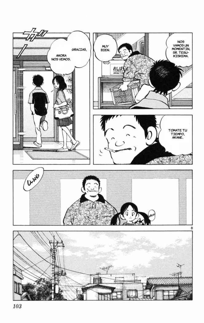 Read Cross Game (es) Manga Online