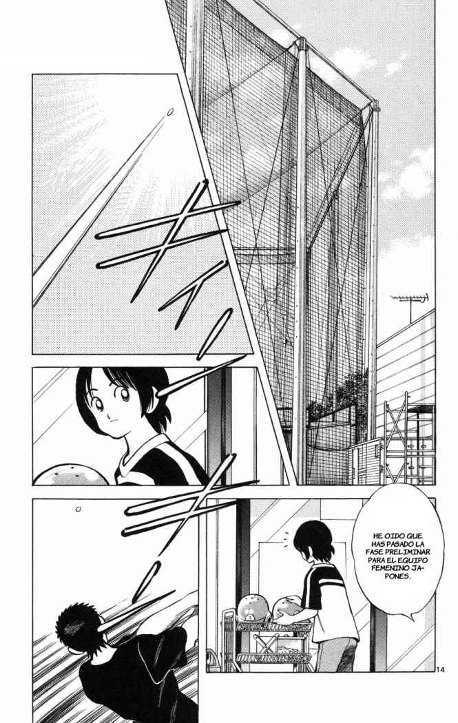 Read Cross Game (es) Manga Online