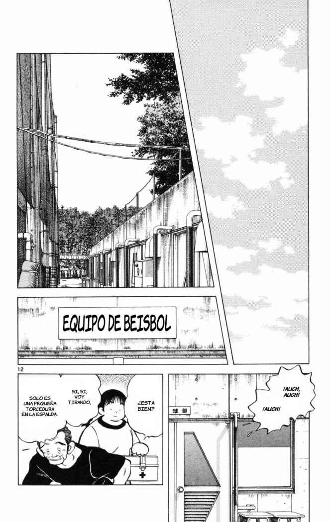 Read Cross Game (es) Manga Online