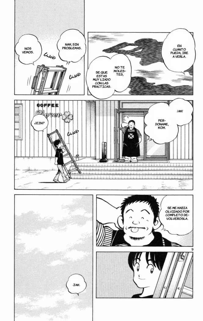 Read Cross Game (es) Manga Online