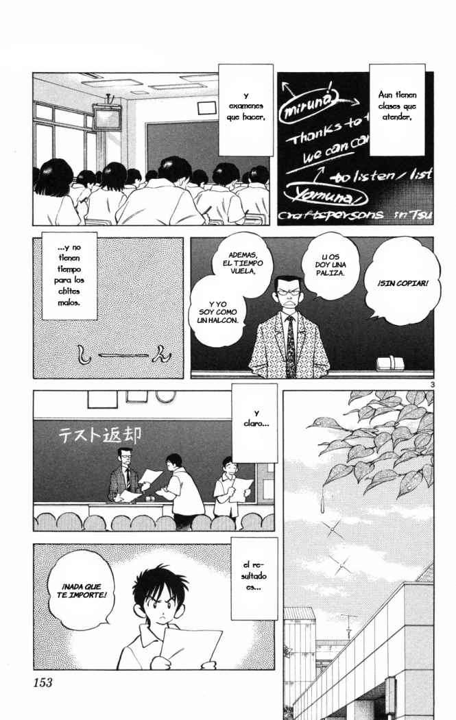 Read Cross Game (es) Manga Online