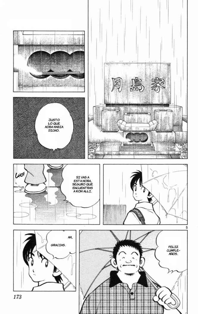 Read Cross Game (es) Manga Online