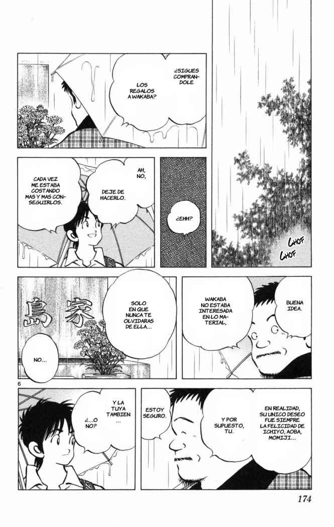 Read Cross Game (es) Manga Online