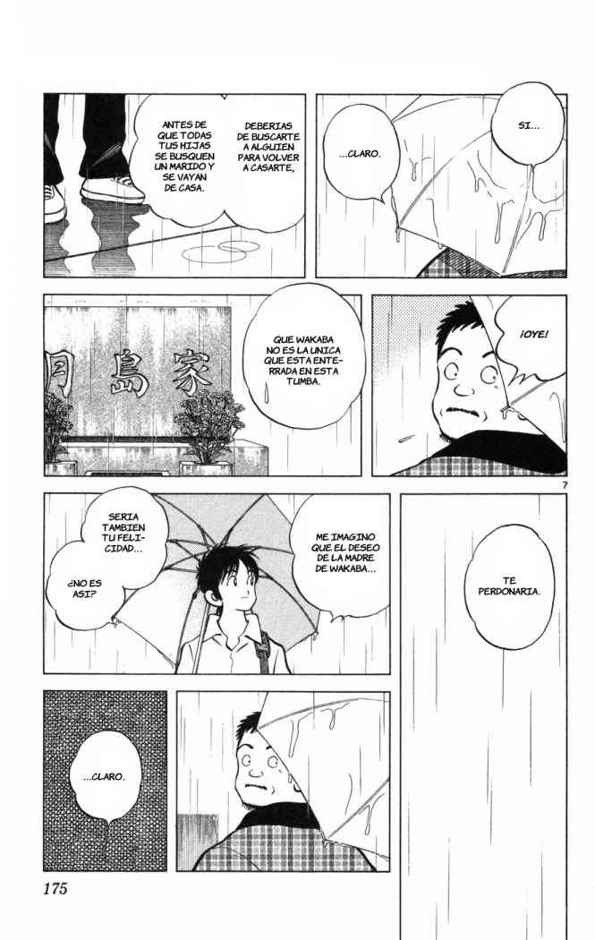 Read Cross Game (es) Manga Online