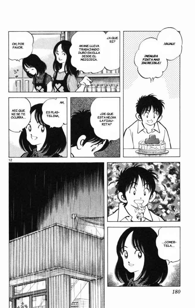 Read Cross Game (es) Manga Online