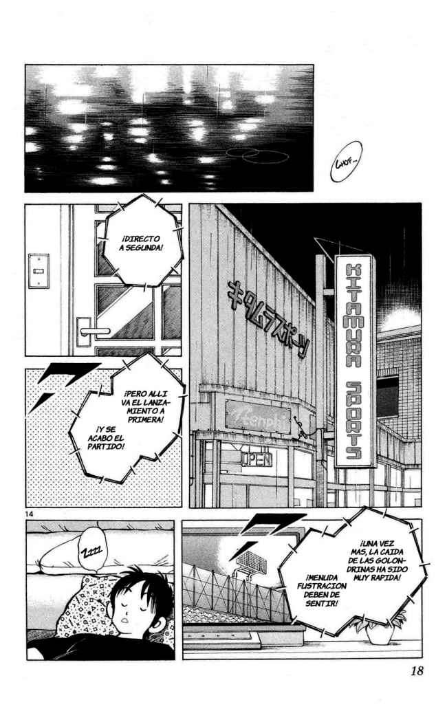 Read Cross Game (es) Manga Online