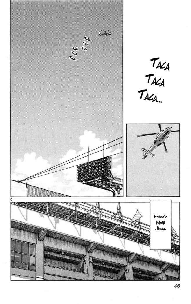 Read Cross Game (es) Manga Online