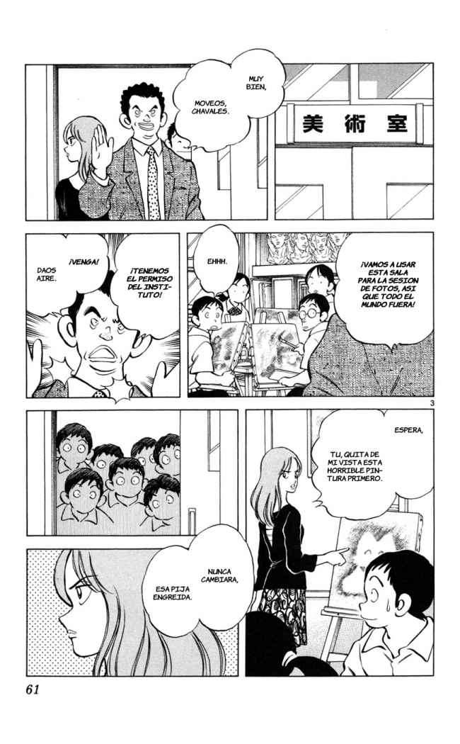 Read Cross Game (es) Manga Online