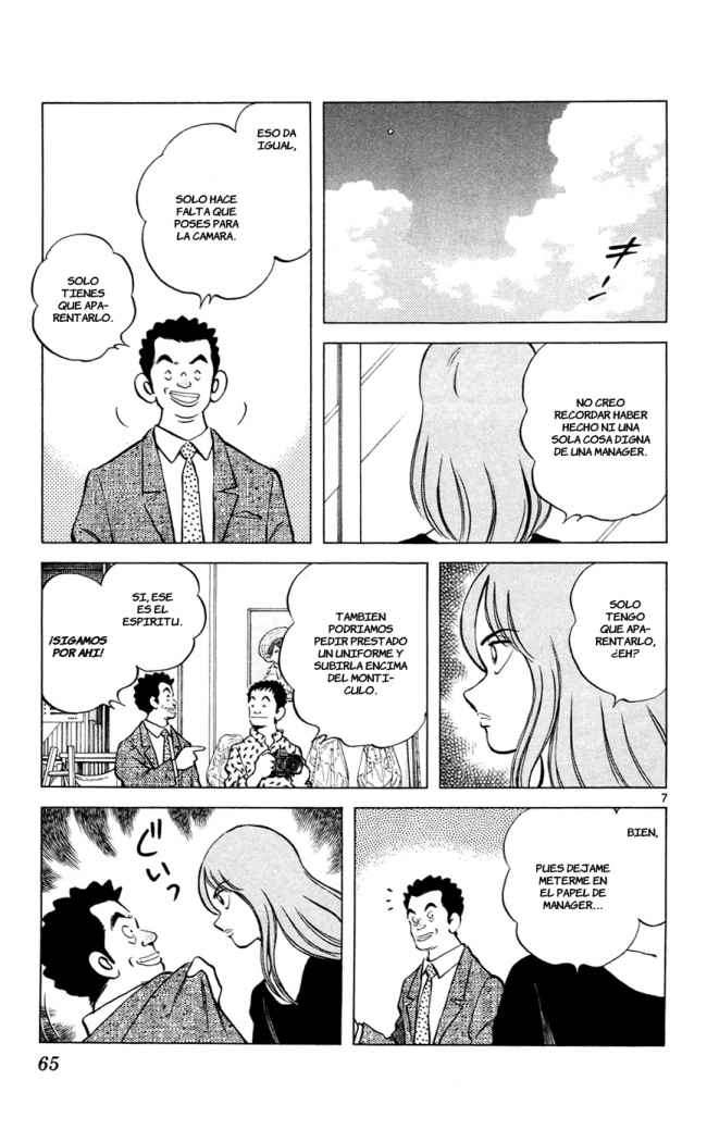 Read Cross Game (es) Manga Online