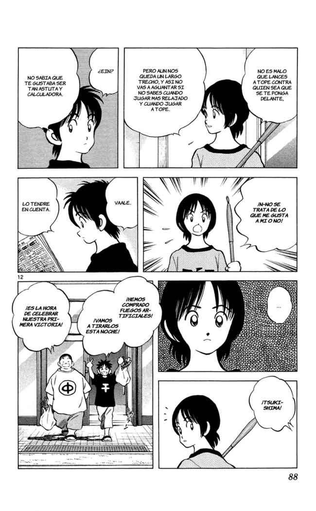 Read Cross Game (es) Manga Online