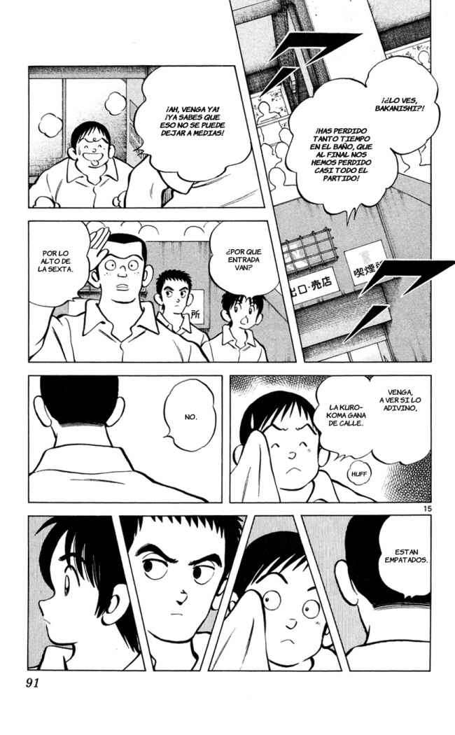 Read Cross Game (es) Manga Online