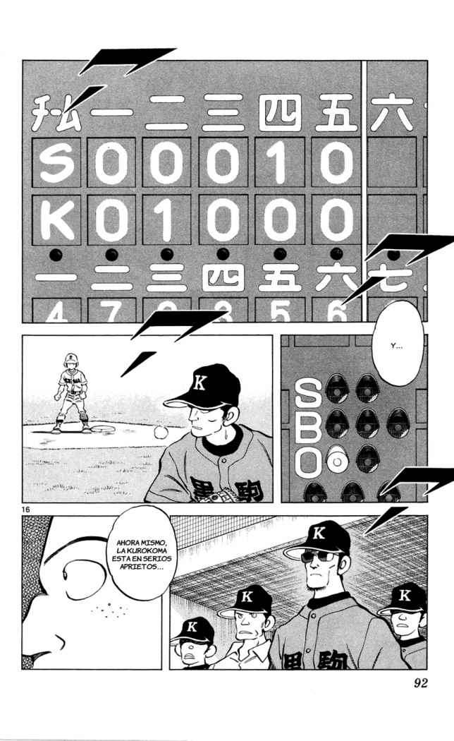 Read Cross Game (es) Manga Online