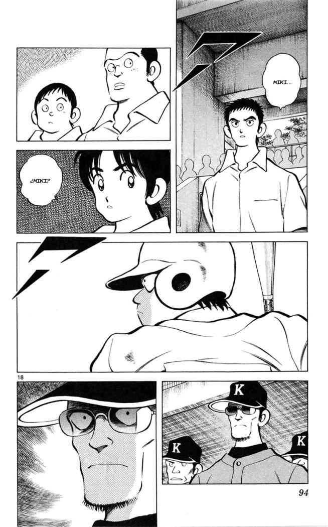 Read Cross Game (es) Manga Online