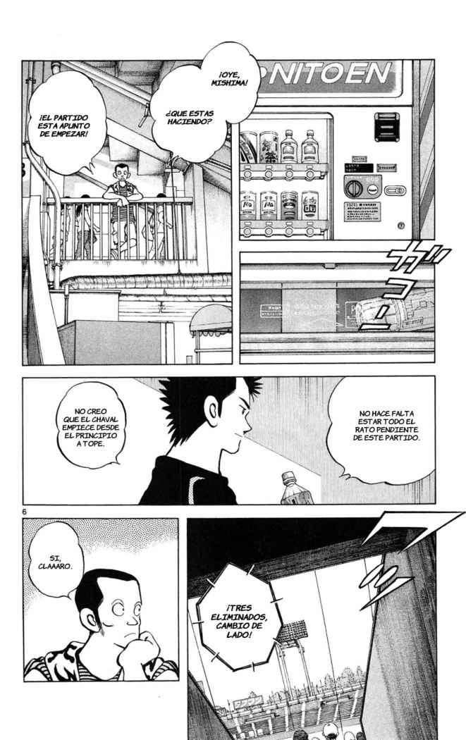 Read Cross Game (es) Manga Online