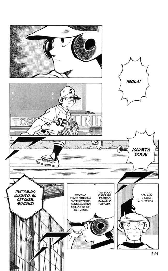 Read Cross Game (es) Manga Online