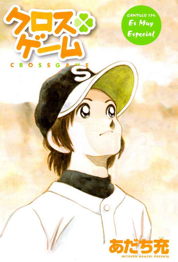 Read Cross Game (es) Manga Online