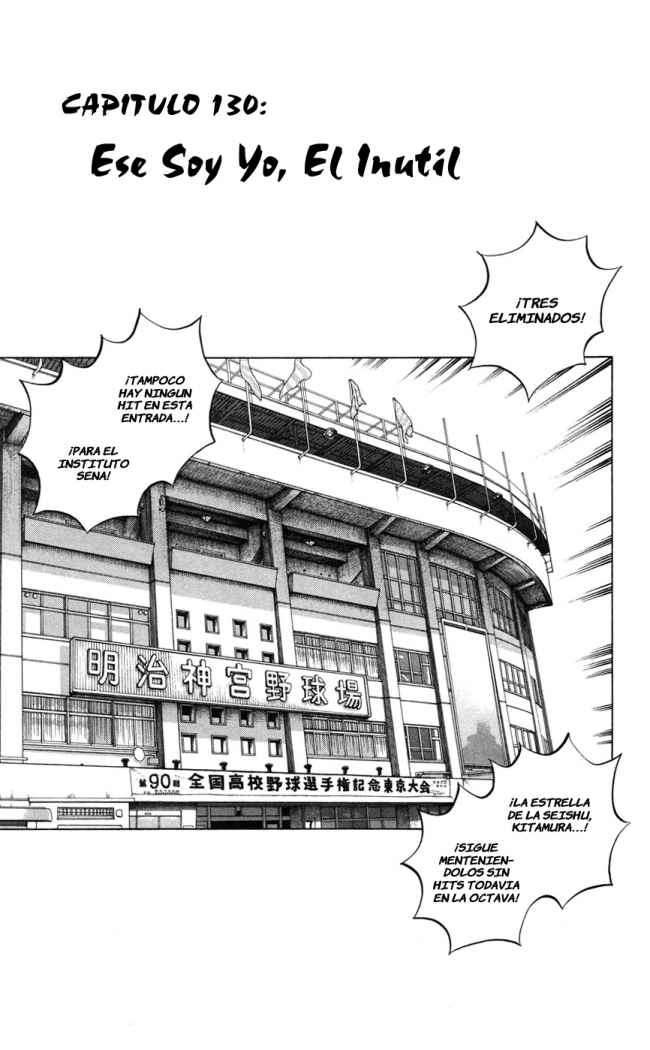 Read Cross Game (es) Manga Online