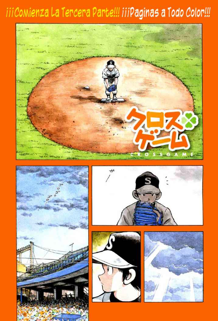 Read Cross Game (es) Manga Online