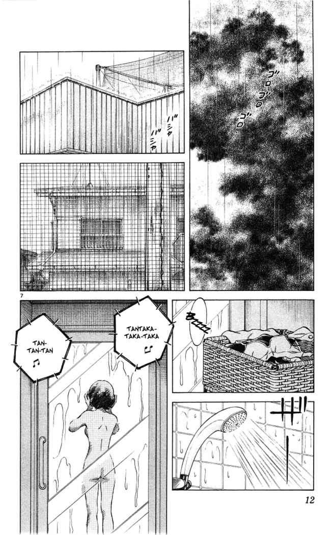 Read Cross Game (es) Manga Online