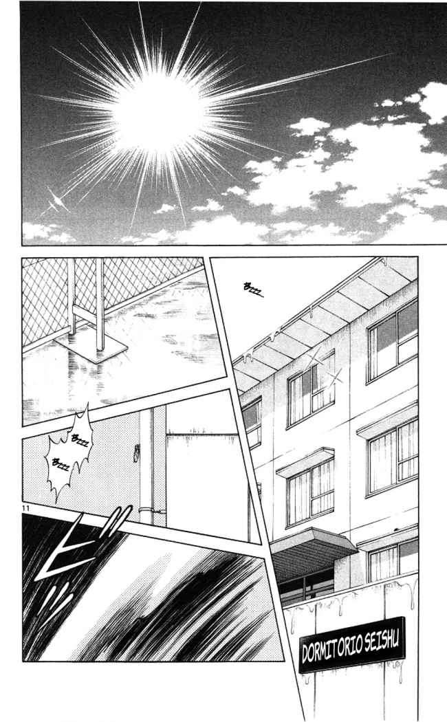 Read Cross Game (es) Manga Online