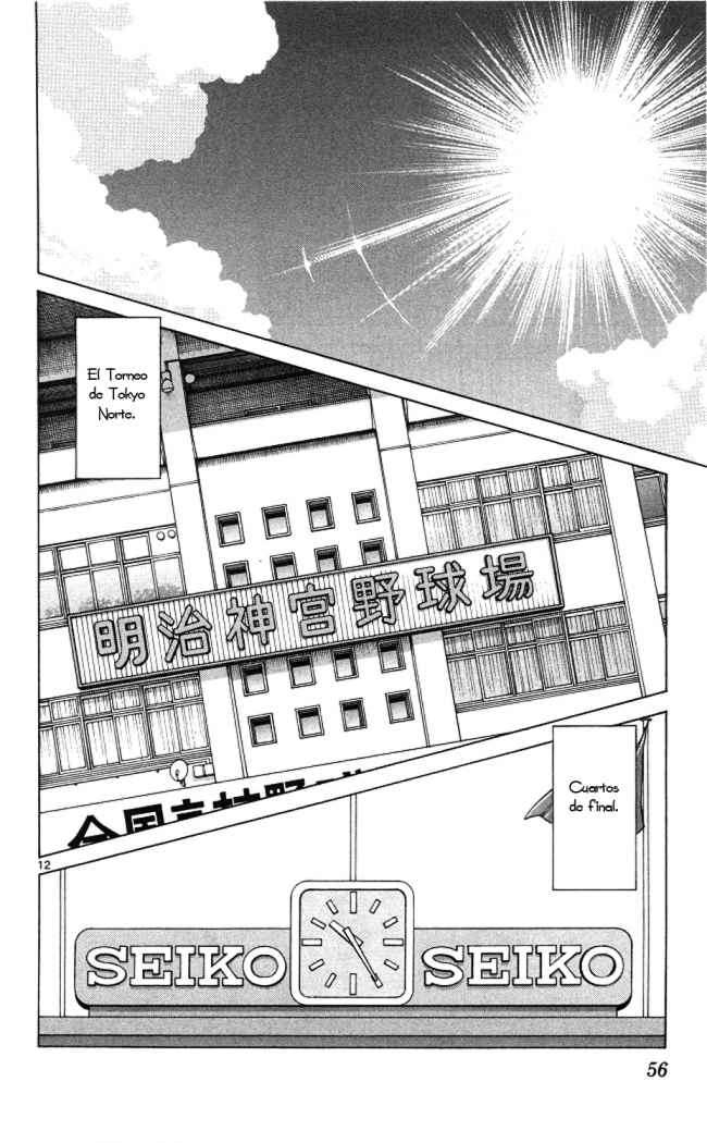 Read Cross Game (es) Manga Online