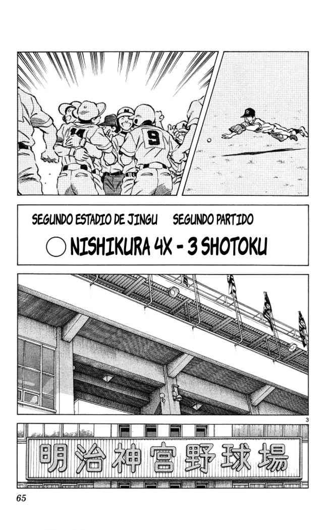 Read Cross Game (es) Manga Online