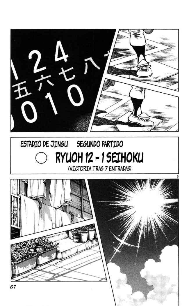 Read Cross Game (es) Manga Online