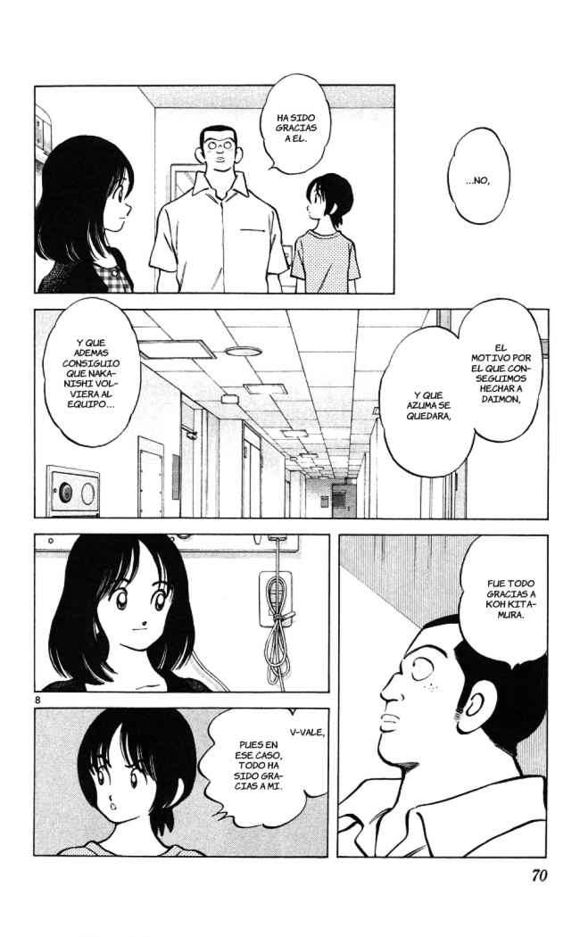 Read Cross Game (es) Manga Online