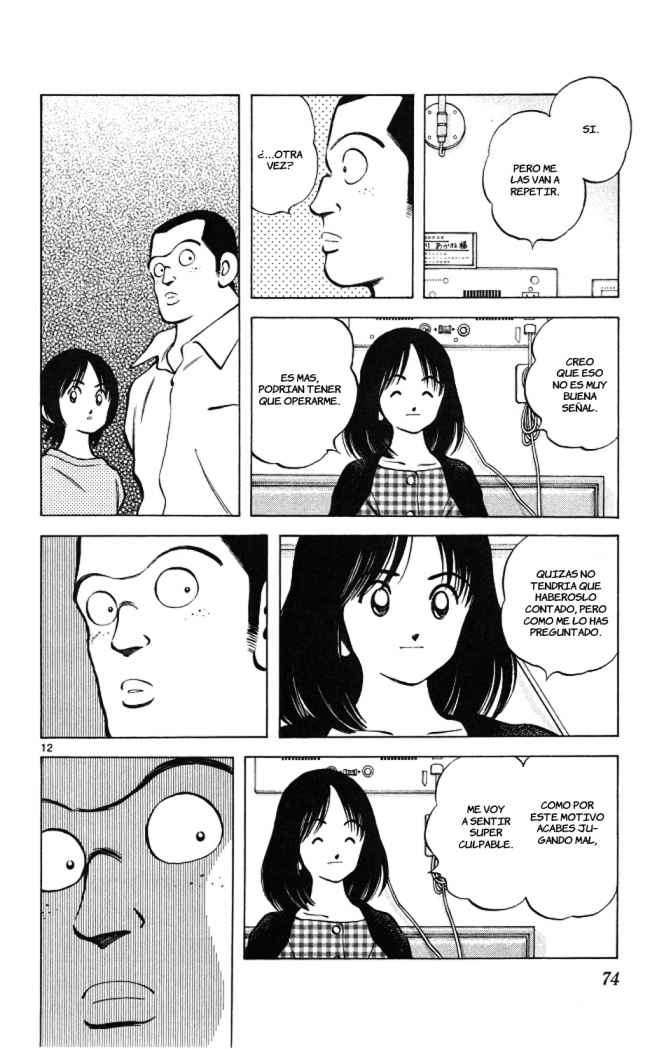 Read Cross Game (es) Manga Online