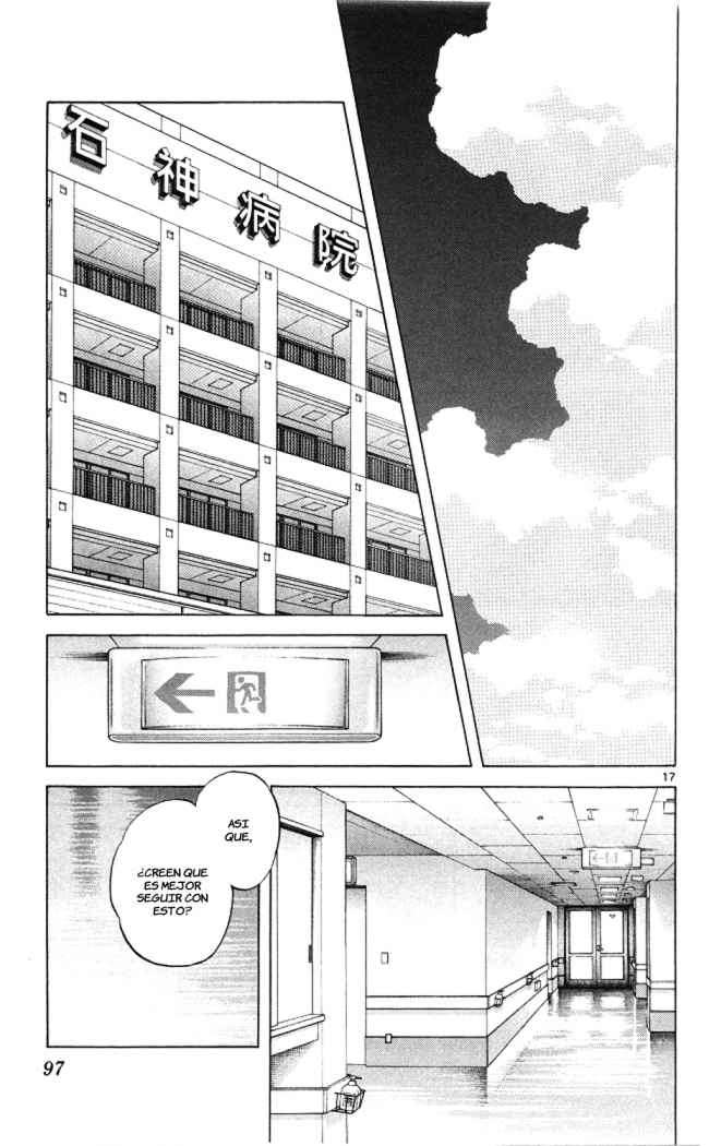 Read Cross Game (es) Manga Online