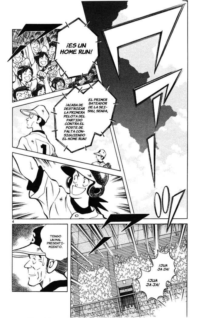 Read Cross Game (es) Manga Online