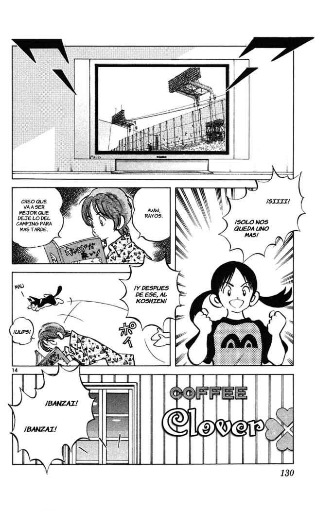 Read Cross Game (es) Manga Online