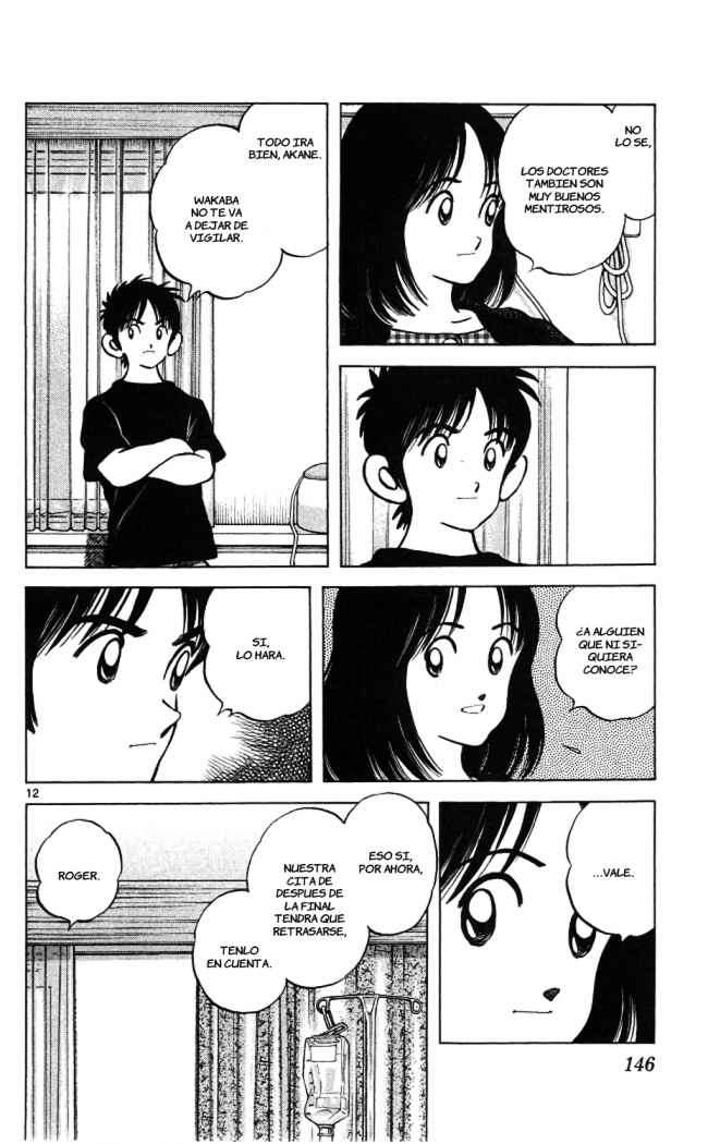 Read Cross Game (es) Manga Online