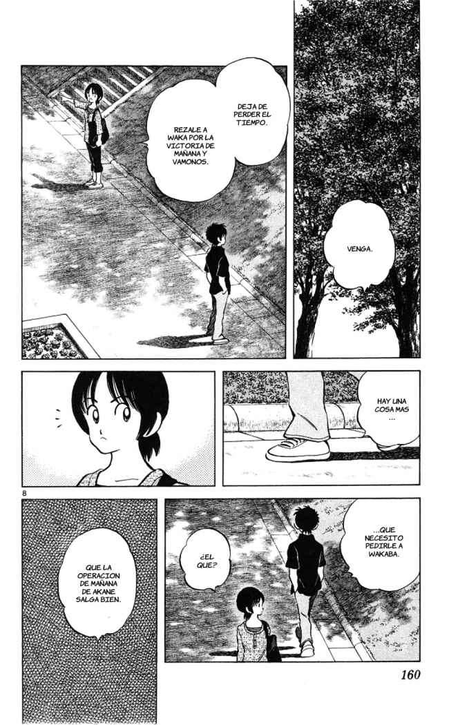 Read Cross Game (es) Manga Online