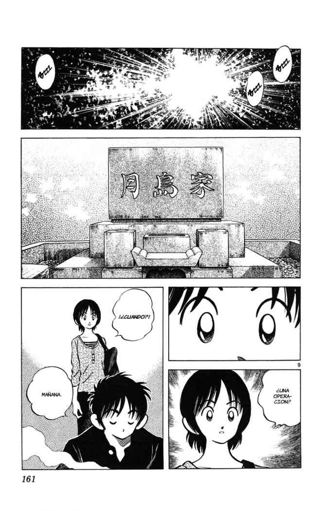 Read Cross Game (es) Manga Online